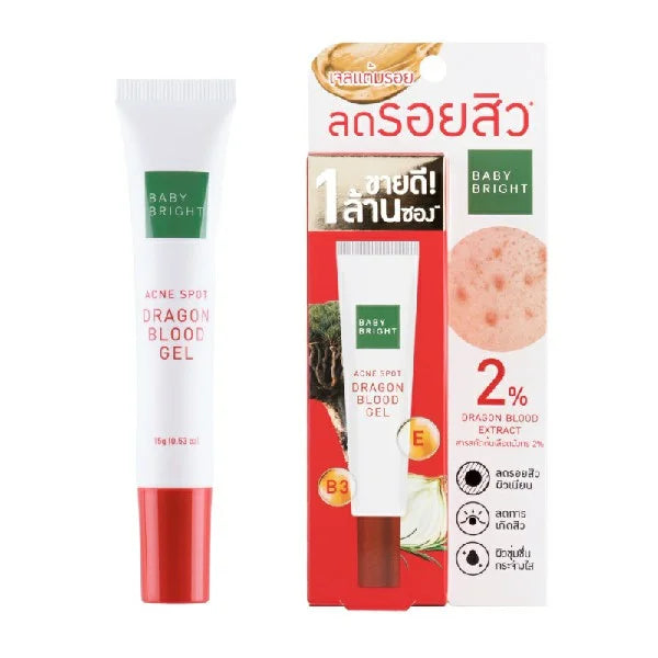 Baby Bright - Acne Spot Dragon Blood Gel (Original)